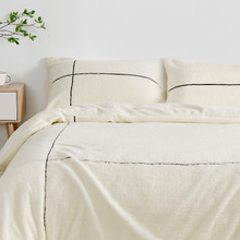 Snow Jasper Teddy Fleece Quilt Cover Set