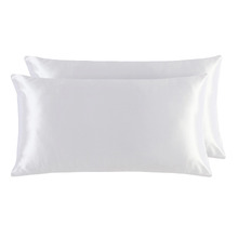 Marais Mulberry Silk King Pillowcases (Set of 2)