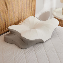 Wrenley Memory Foam Cervical Neck Pillow