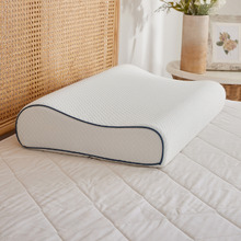 Brinley Memory Foam Contour Pillow