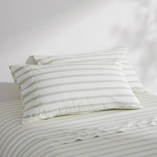 Beau Yarn-Dyed Washed Cotton Pillowcases (Set of 2)