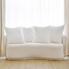 Aria Square Cushion Inserts (Set of 4)