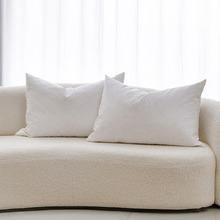 Avery Duck Feather Rectangular Cushion Inserts (Set of 2)