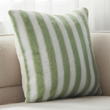 Seraph Faux Fur Cushion