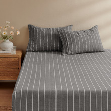 Zinnia Yarn-Dyed Washed Cotton Fitted Sheet Set