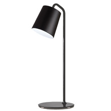 Evora Table Lamp