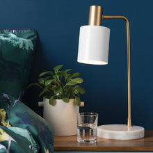 Gold Mali Metal Desk Lamp