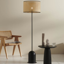 Bazak Rattan Floor Lamp