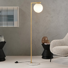 Linden Brushed Brass & Marble Floor Lamp