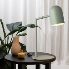 Shia Metal Table Lamp