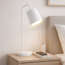 Evora Table Lamp