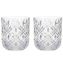 Fani Deluxe 280ml Glass Tumblers (Set of 2)