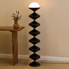 Bolmen Swirl Iron Floor Lamp
