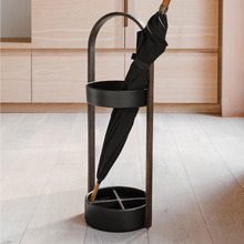 Bellwood Umbrella Stand