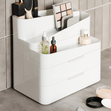 Glam Cosmetic Organiser