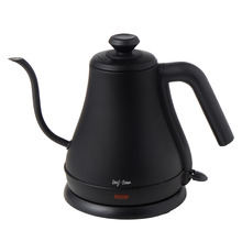 800ml Ava Gooseneck Electric Kettle