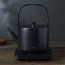 Black Hygge 600ml Electric Kettle