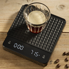 Leaf & Bean 3kg Rechargeable Coffee Scale