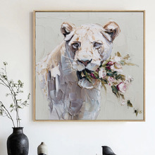 Wild Grace Canvas Wall Art