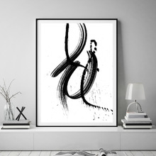 Black & White Dreams 2 Printed Wall Art