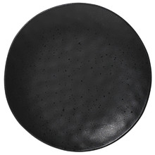 Speckle 20cm Side Plate (Set of 6)