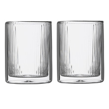 Infuse 260ml Glass Latte Cups (Set of 2)