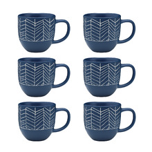 Herringbone Dwell 300ml Mugs (Set of 12)