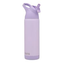 Atlas 700ml Insulated Sip Bottle