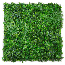 100cm Variegated Lush Faux Foliage Wall Panel