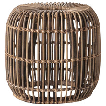Kamri Rattan Side Table