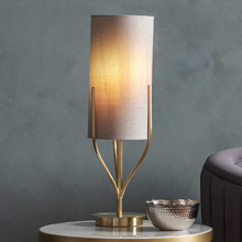 Zeo Steel Table Lamp