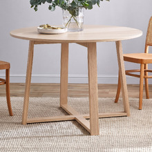 Olwen Oak Wood Round Dining Table