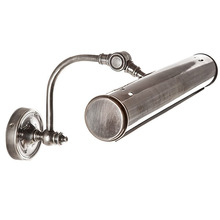 Barclay Silver Metal Wall Sconce
