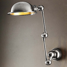 Antique Silver Lincoln Adjustable Wall Sconce
