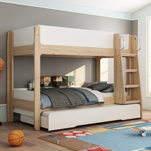 Skyler Single Bunk Bed with Trundle