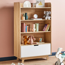 Light Oak Galway Kids Bookcase