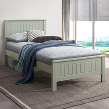 Sage Leo Bed