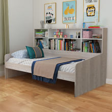 Dustin King Single Bed with Bookcase & Mattress