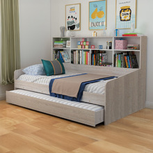 Dustin King Single Bed with Bookcase & Mattress