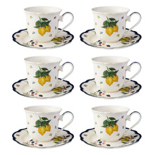 Frutta Scalloped 280ml Porcelain Cups & Saucers (Set of 6)