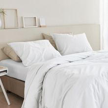 White Basic Organic Cotton Quilt Cover Set