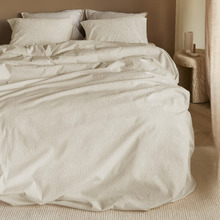 Sand Summer Cotton Quilt Cover Set
