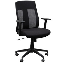 Black Savino Mesh Office Chair