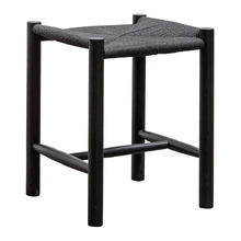 Brynhild Accent Stool