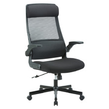 Gaia Office Chair