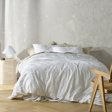 White Orion Cotton Quilt Cover Set
