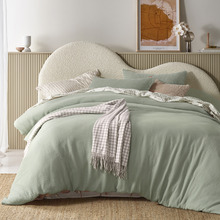 Sage Hugo Cotton Gauze Quilt Cover Set