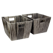 Hudson Woven Rattan Storage Baskets (Set of 2)