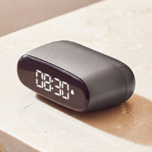 Lexon Minut Digital Alarm Clock