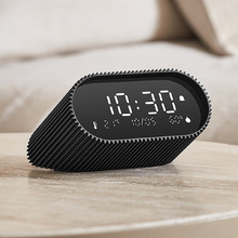 Lexon Ray LCD Alarm Clock